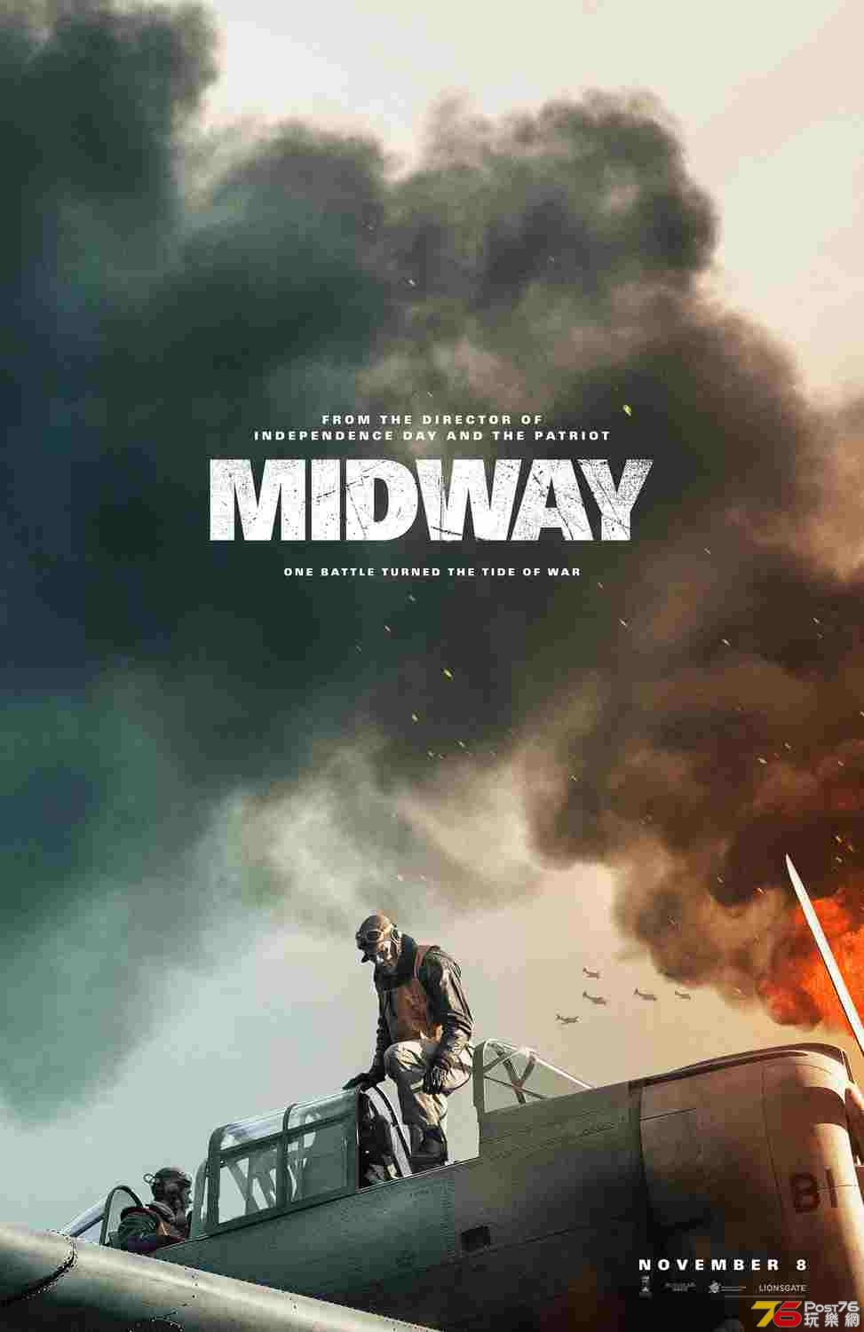 midway_xlg.jpg