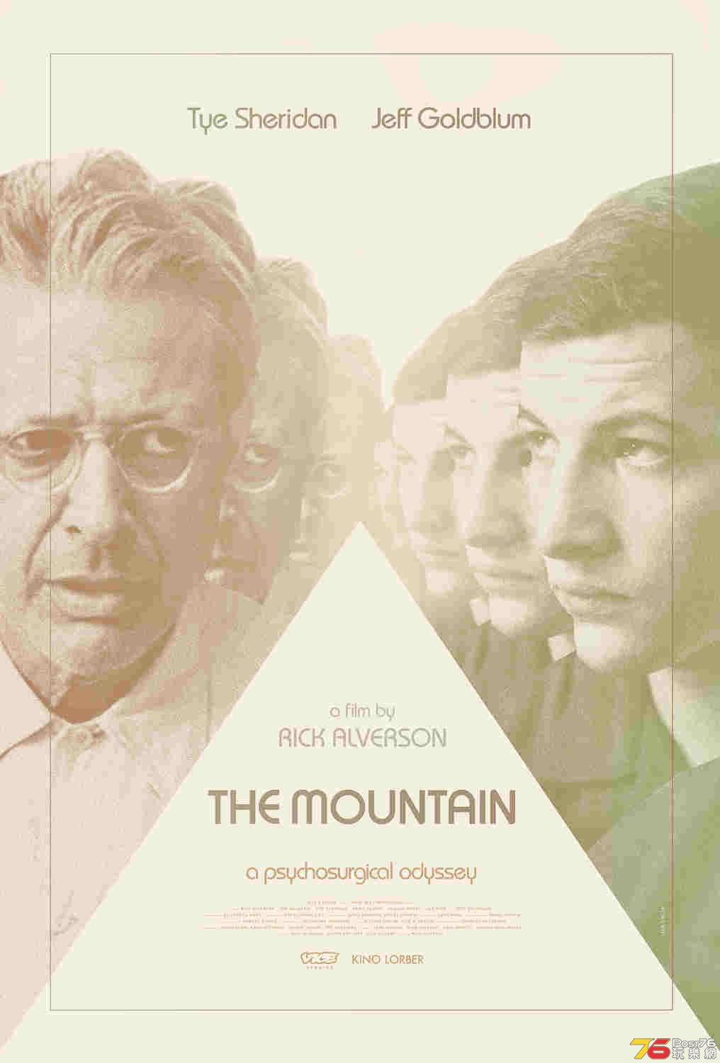 mountain_ver2_xlg.jpg