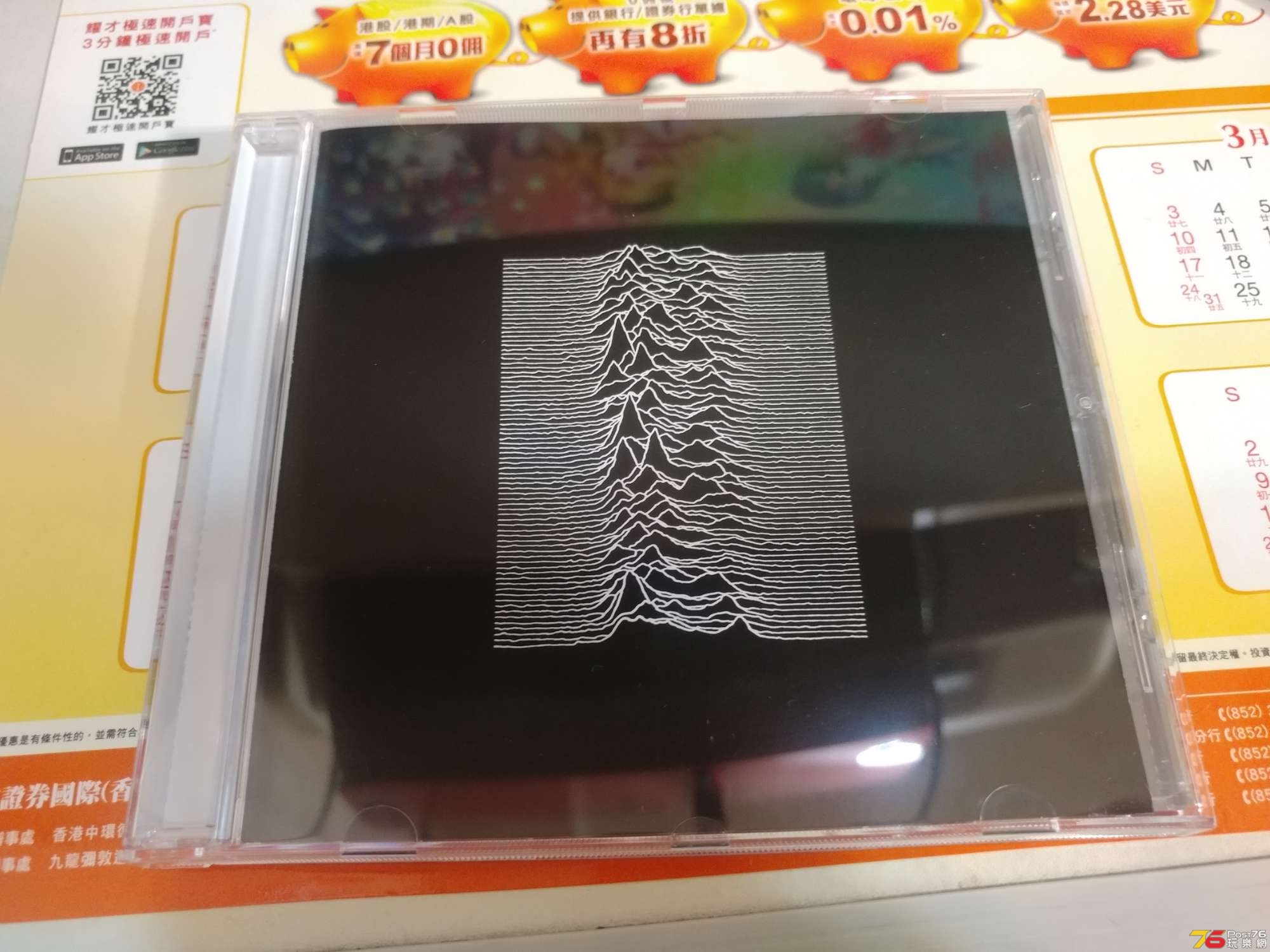 20190605_181649.jpg