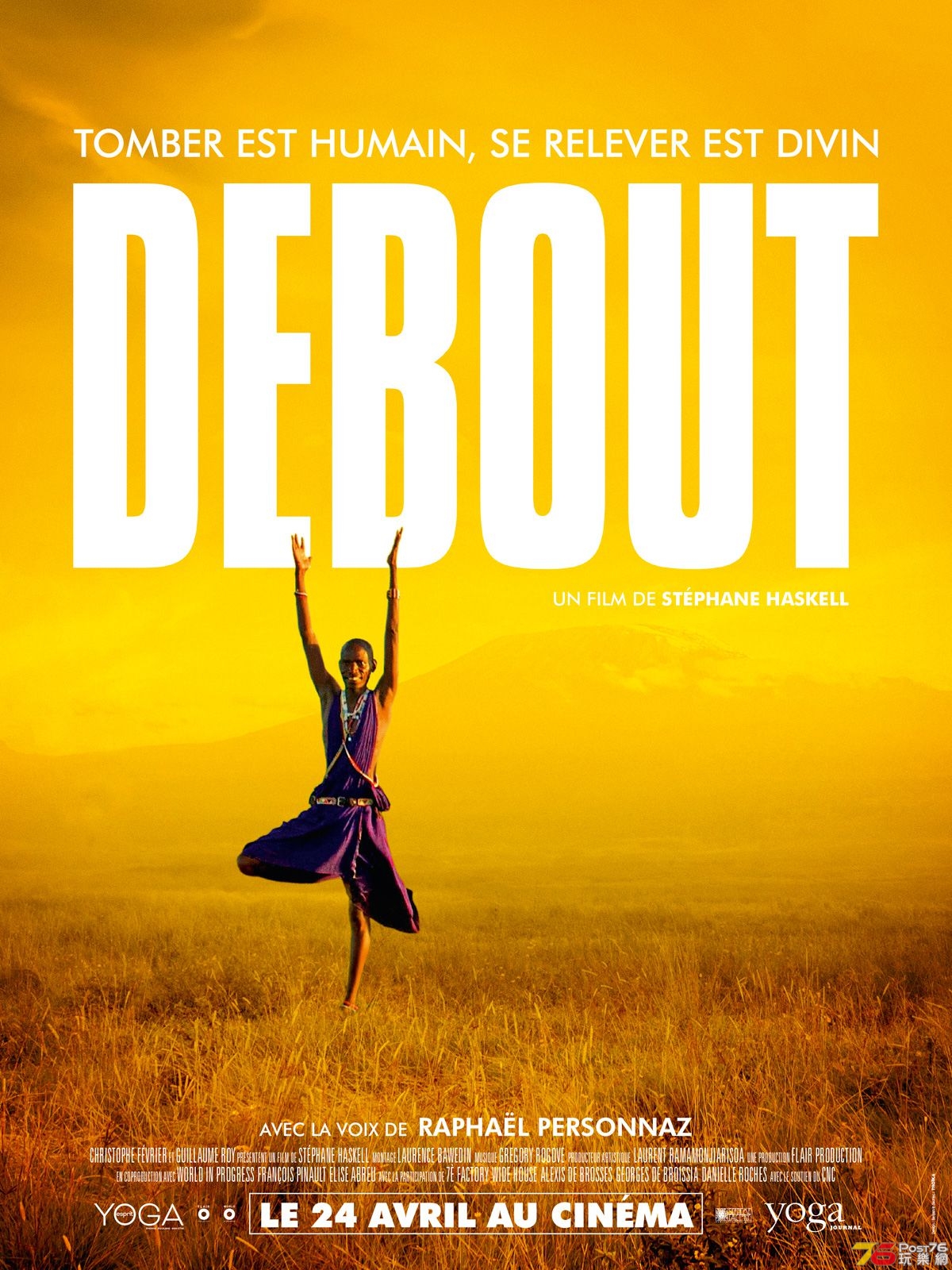 Debout.jpg
