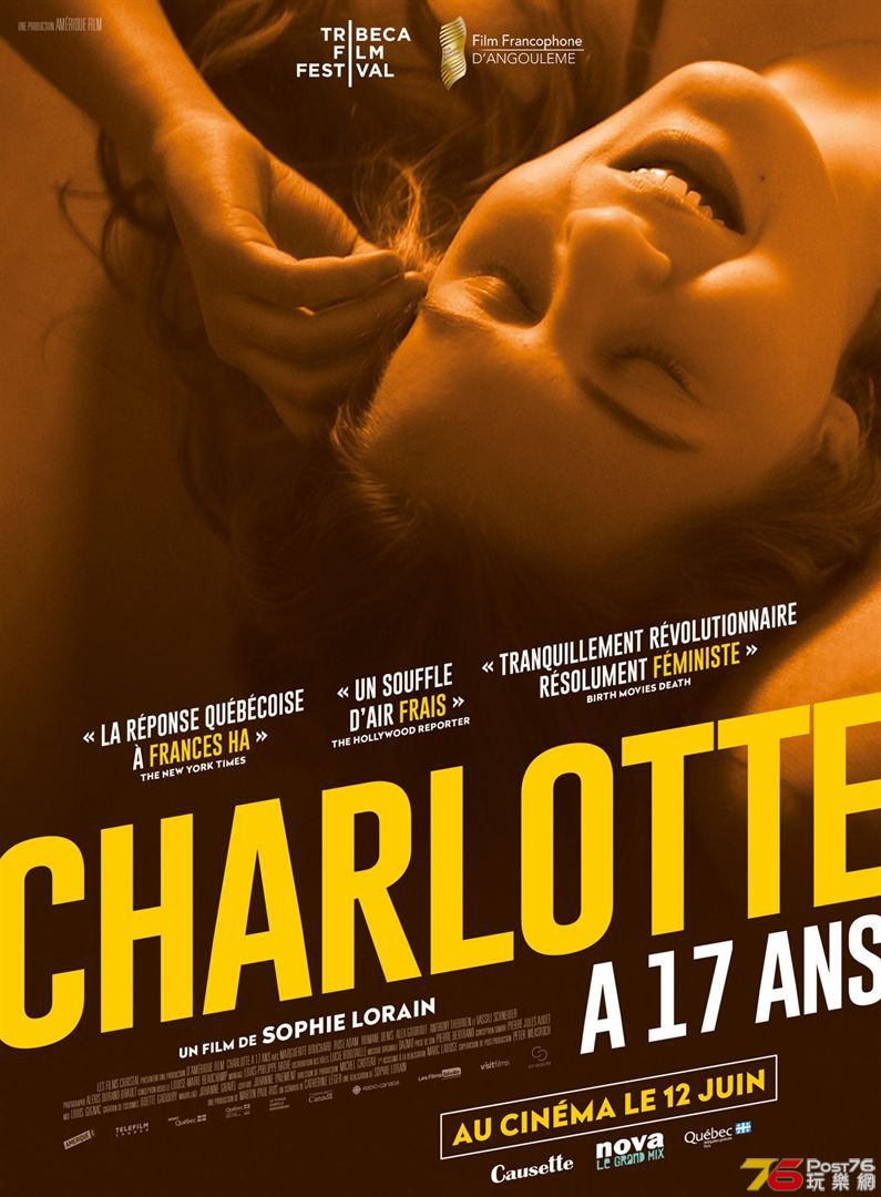 Charlotte_a_17_ans.jpg