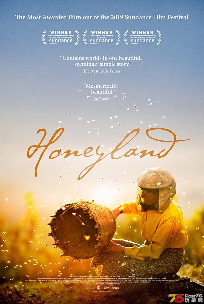 Honeyland.jpg
