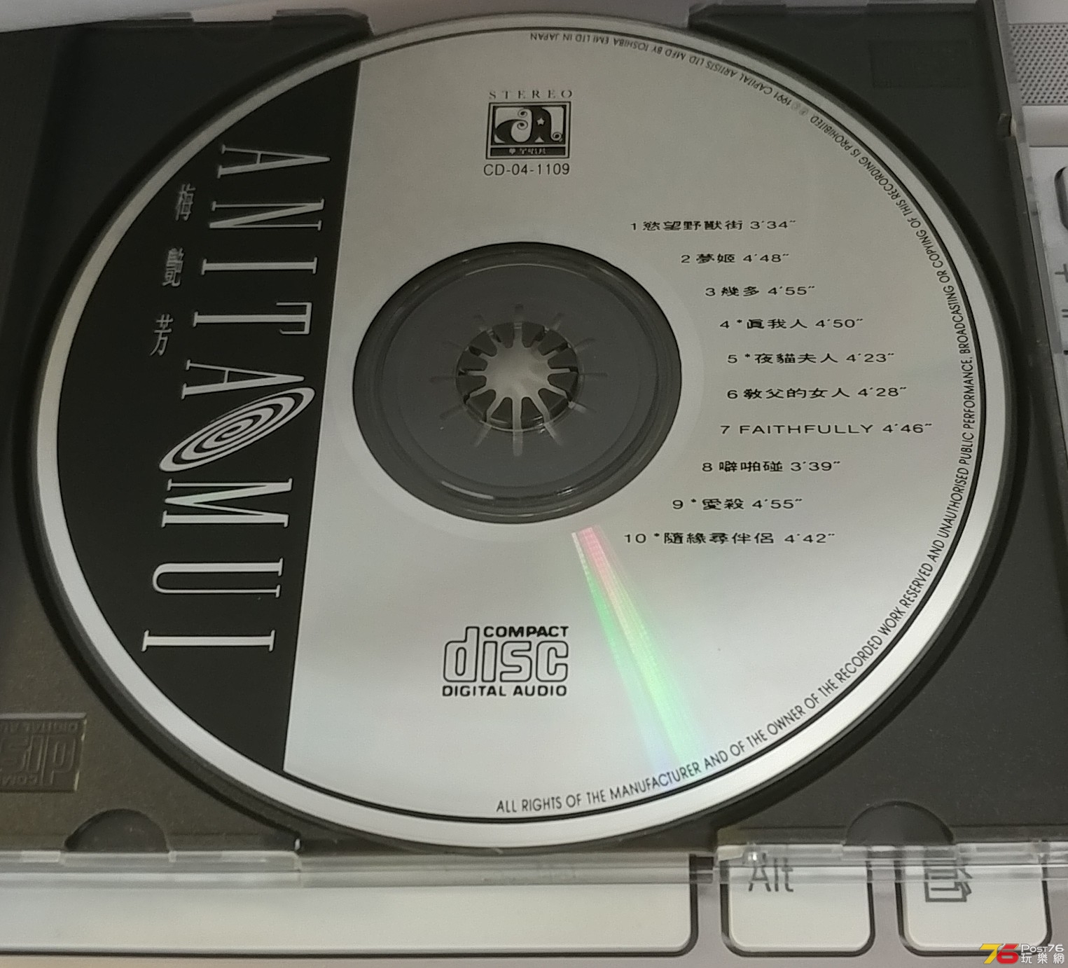 20180416_130717-1.jpg