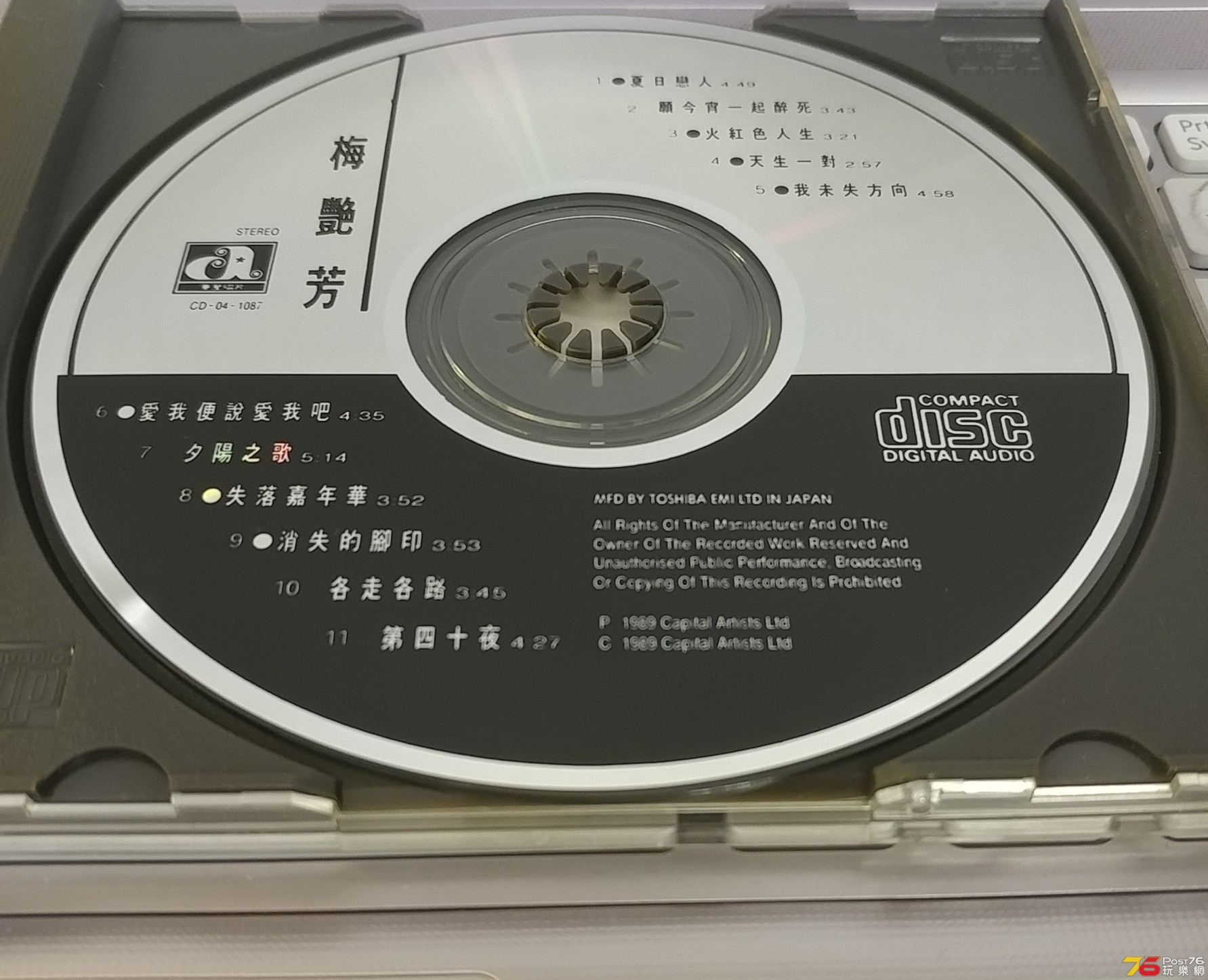 20180416_131356-1.jpg