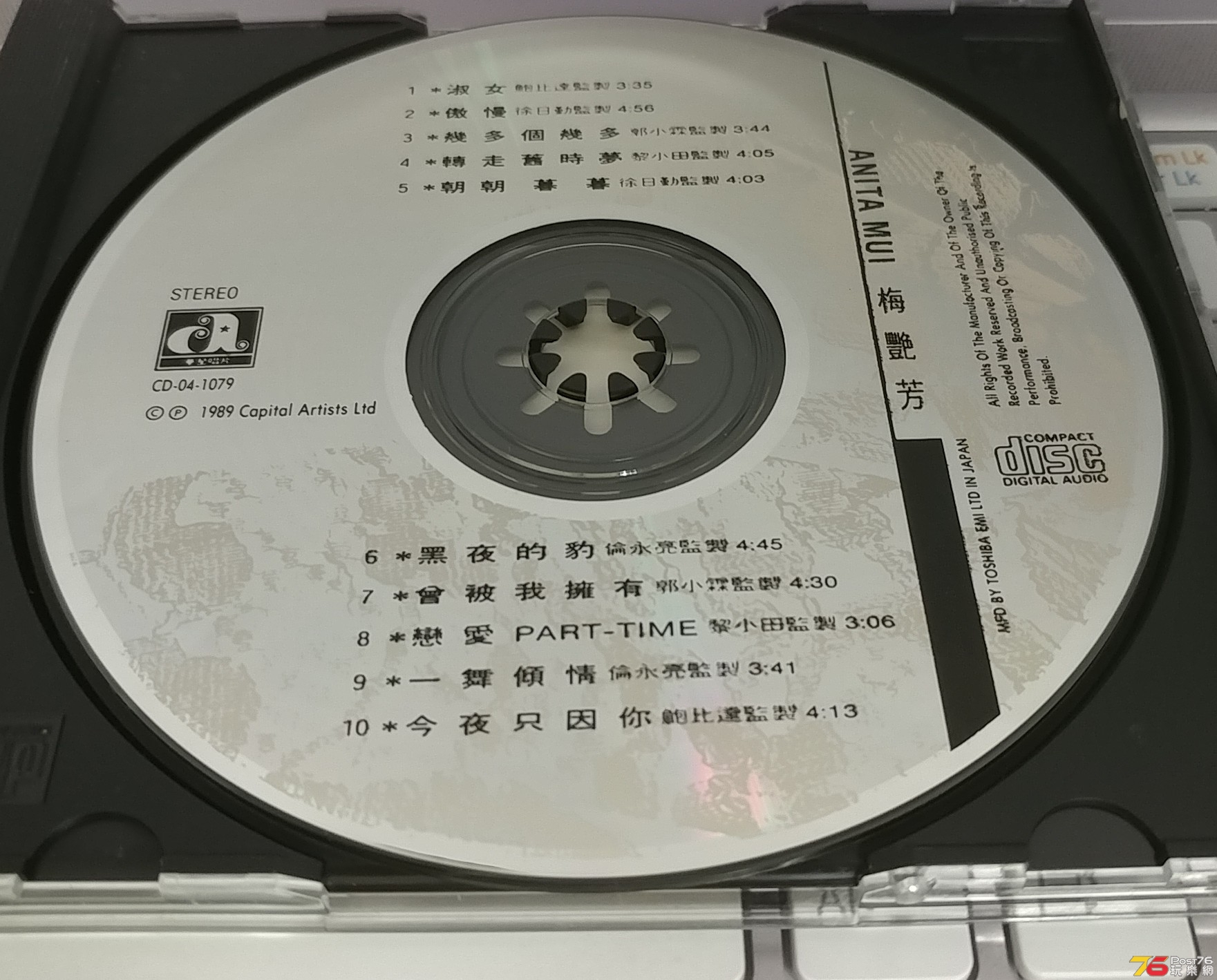 20180416_131610-1.jpg