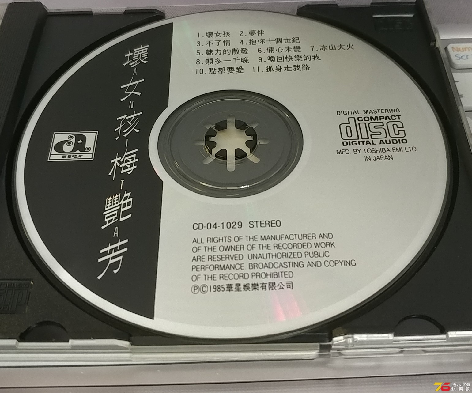 20180416_131009-1.jpg