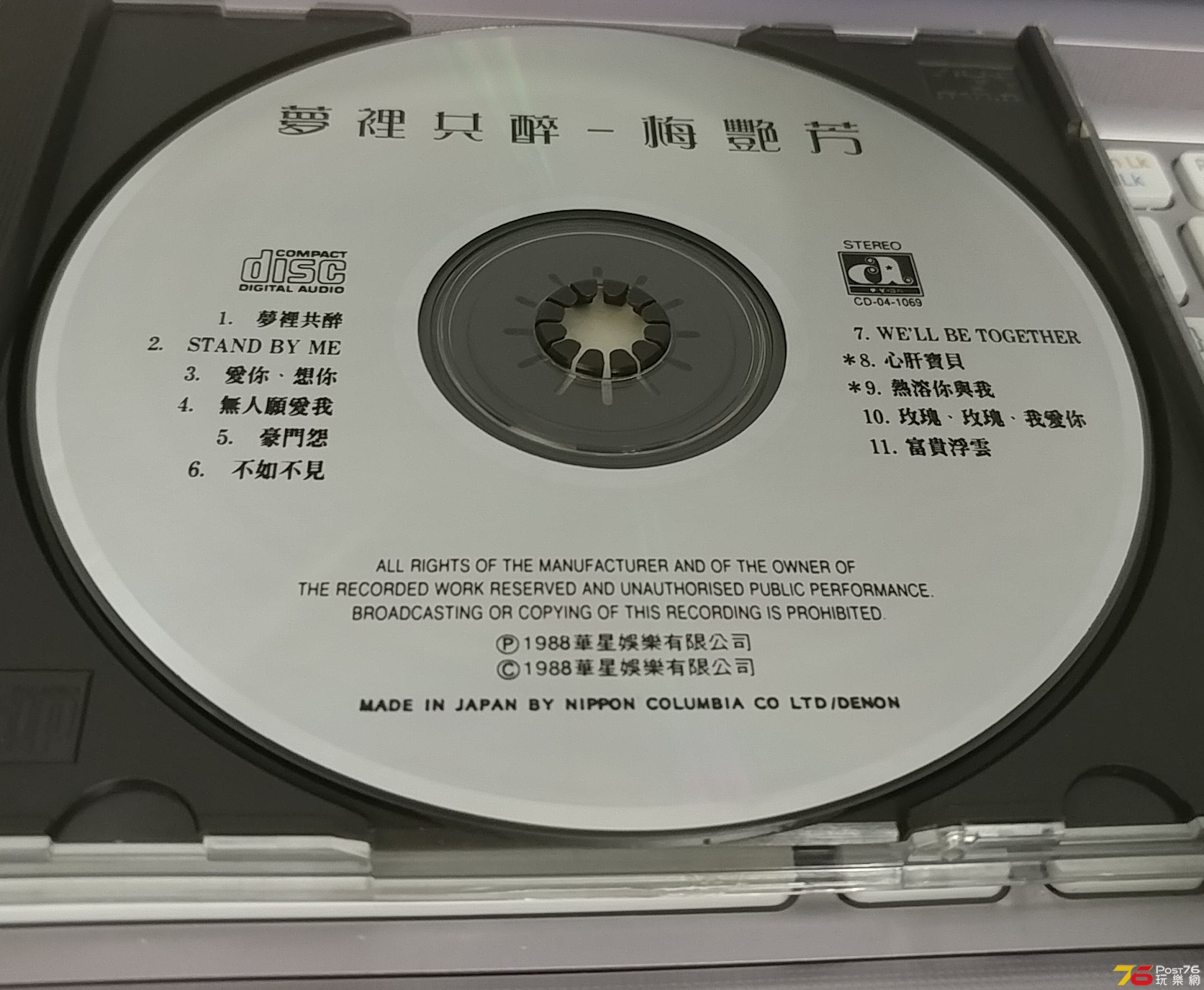 20180416_131113-1.jpg