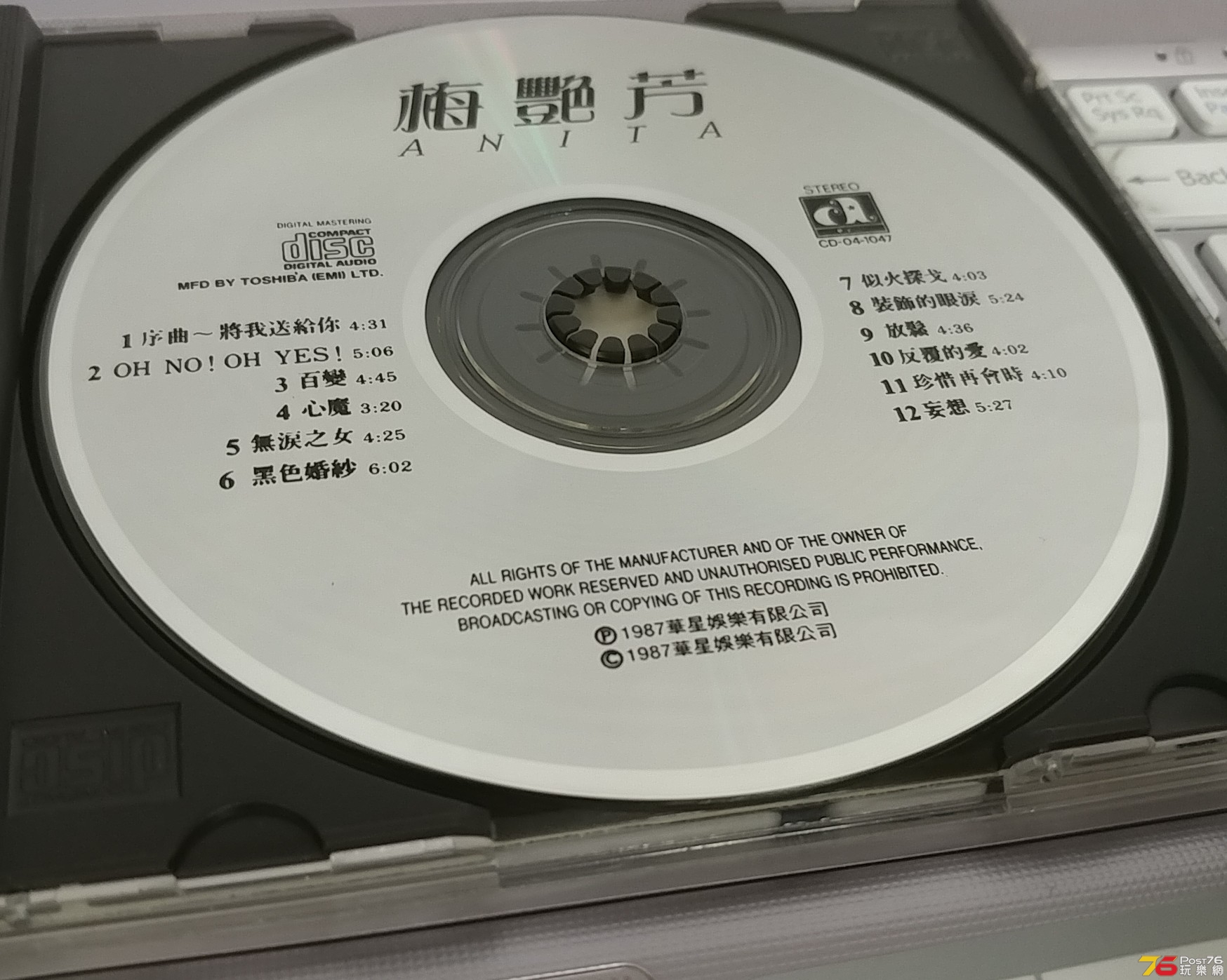 20180416_132329-1.jpg