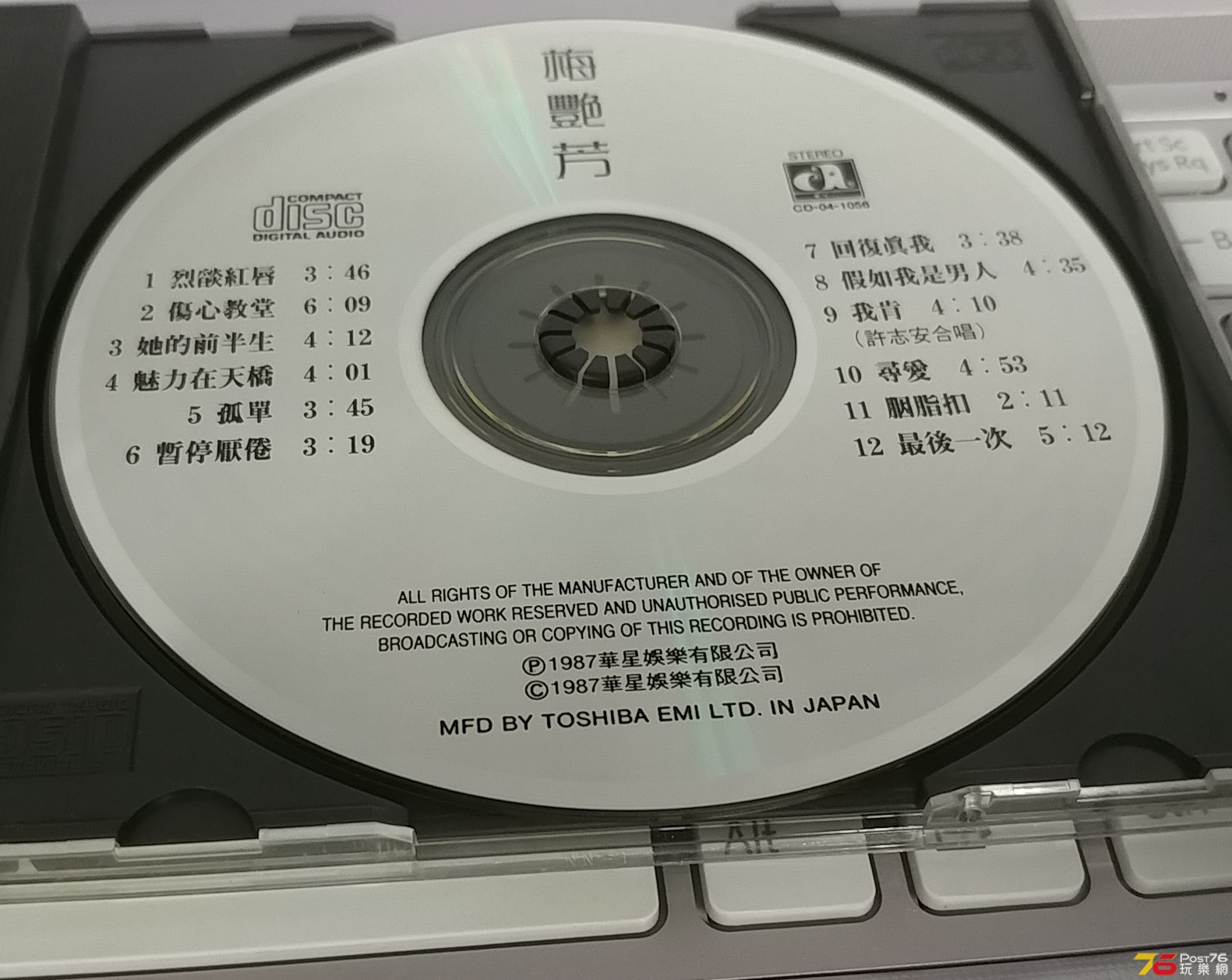 20180416_132015-1.jpg
