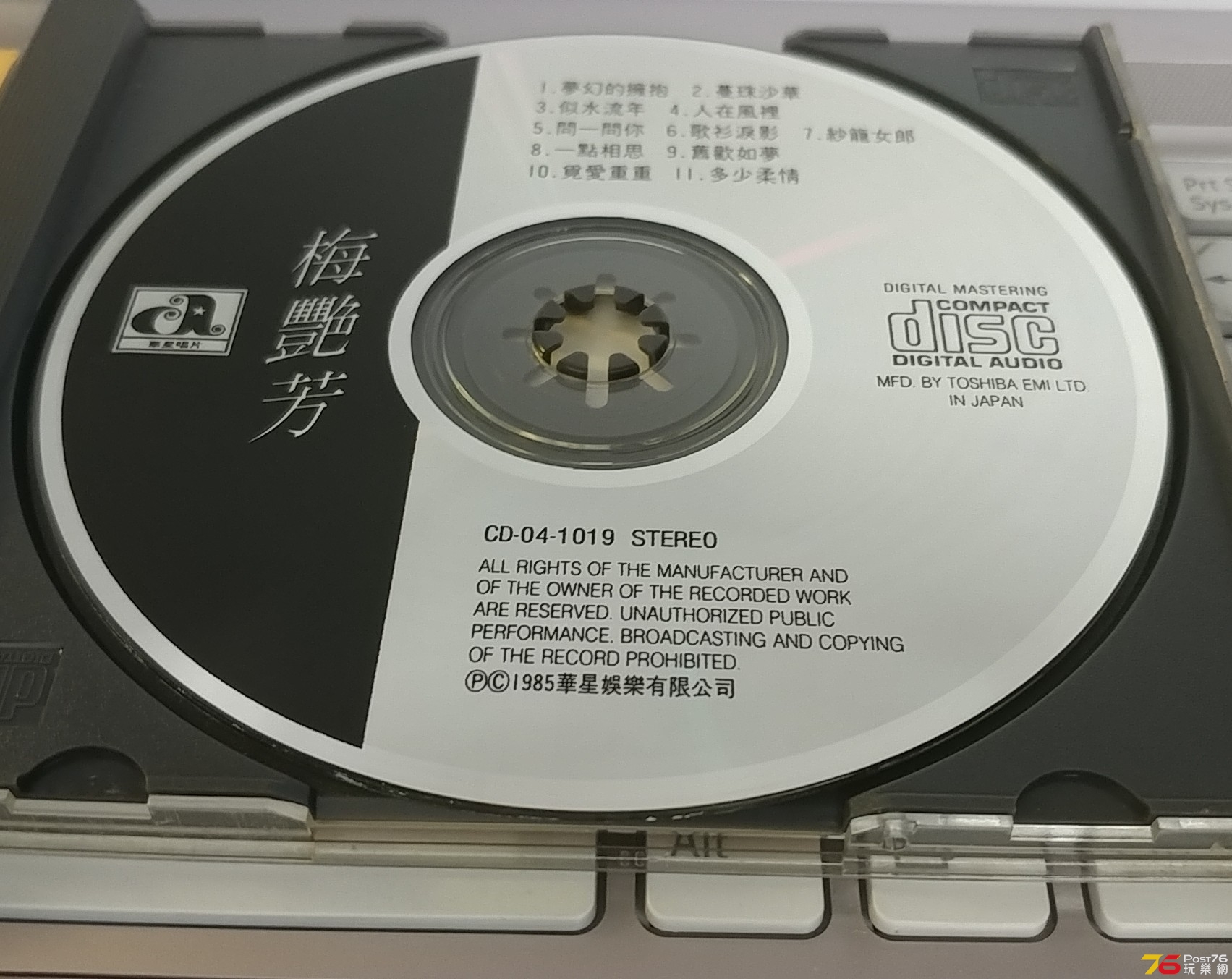 20180416_131842-1.jpg