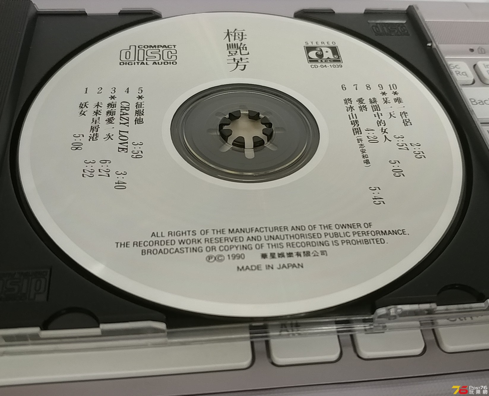 20180416_133125-1.jpg