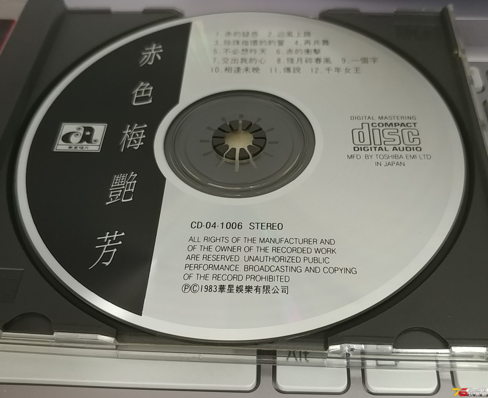 20180416_131726-1.jpg