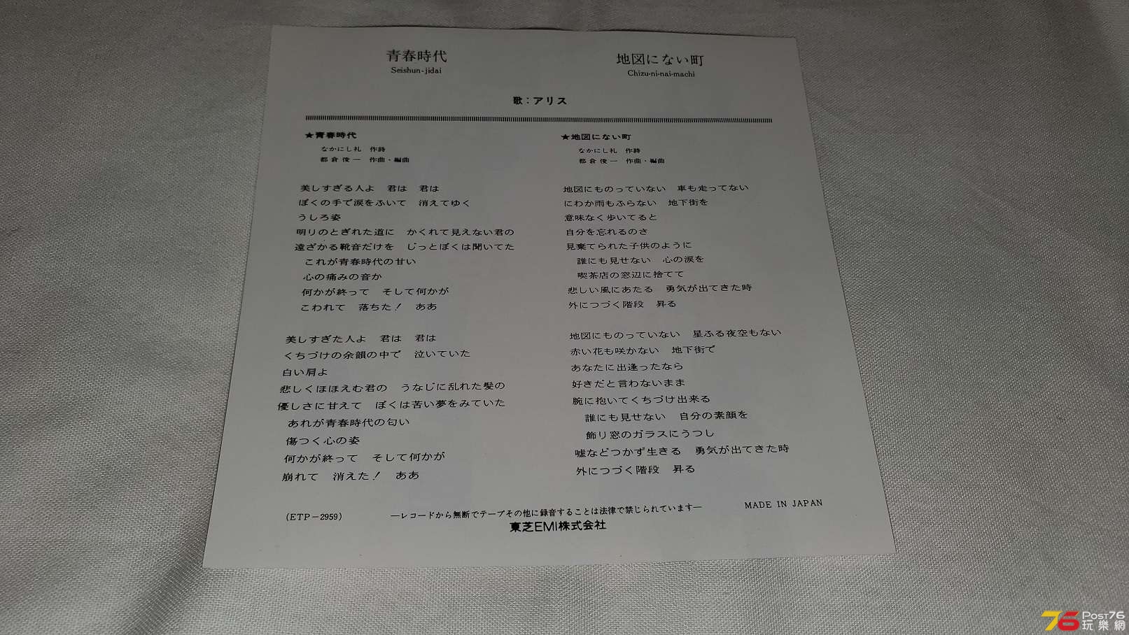 20190526_013547.jpg