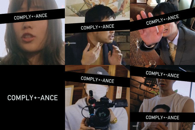 complyance_201906_00_fixw_750_lt.jpg