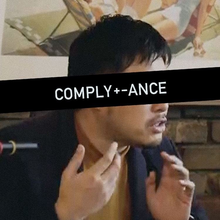 complyance_201906_01_fixw_750_lt.jpg