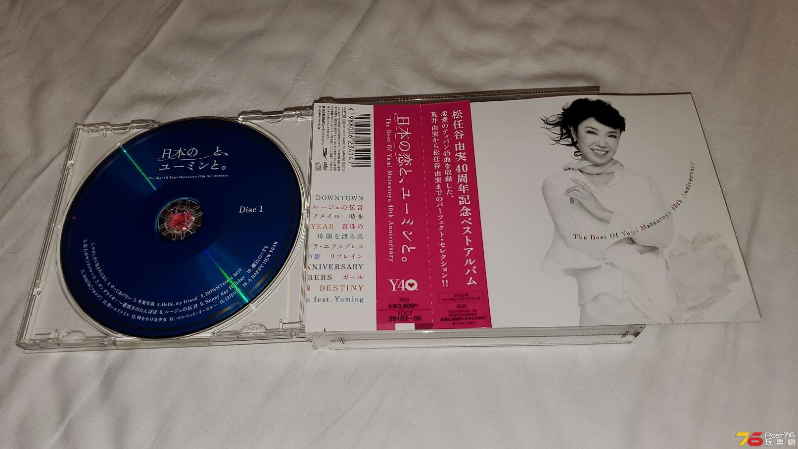 20190527_015805.jpg