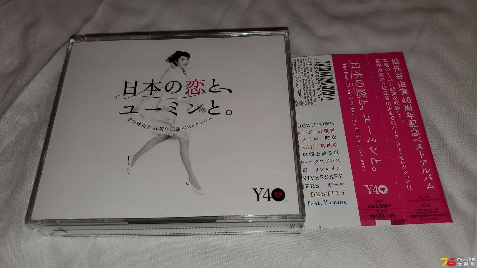 20190527_015705.jpg