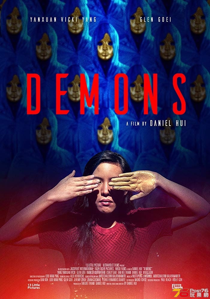 Demons.jpg