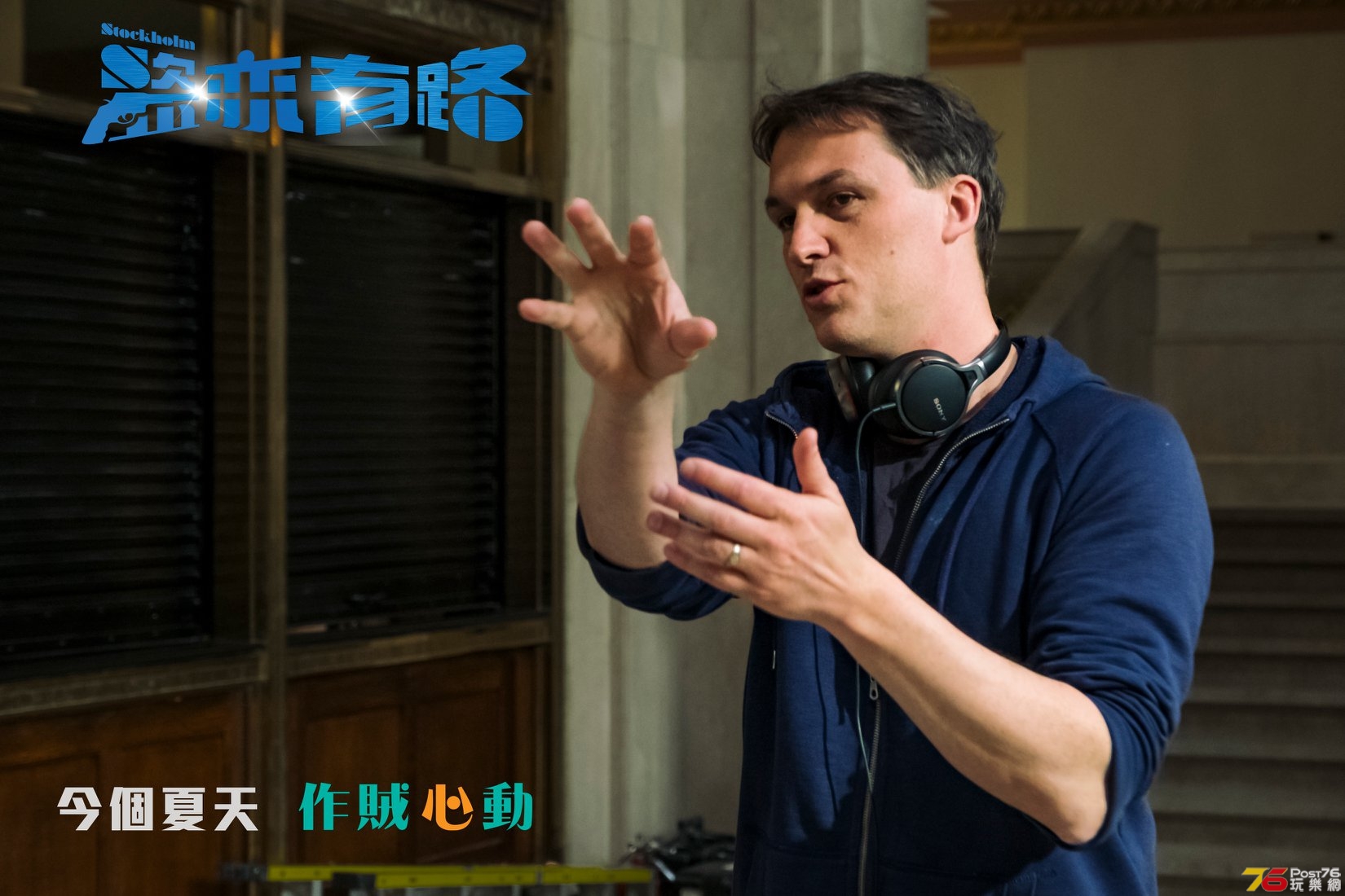 盜亦有路4.jpg