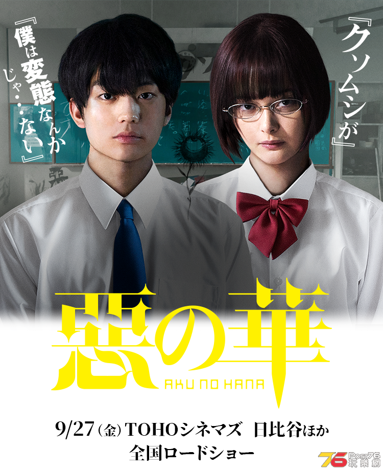 main (1).png