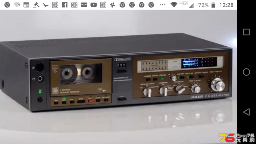 Screenshot_20190611-122858.png