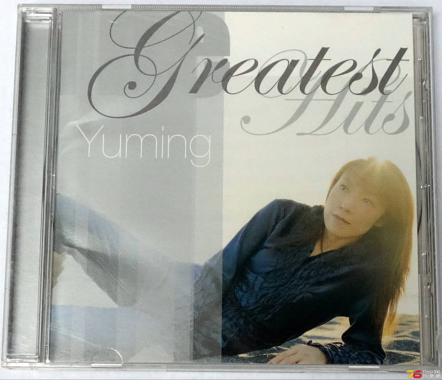 松任谷由實 Yuming - Yumi Matsutoya Greatest Hits a.JPG