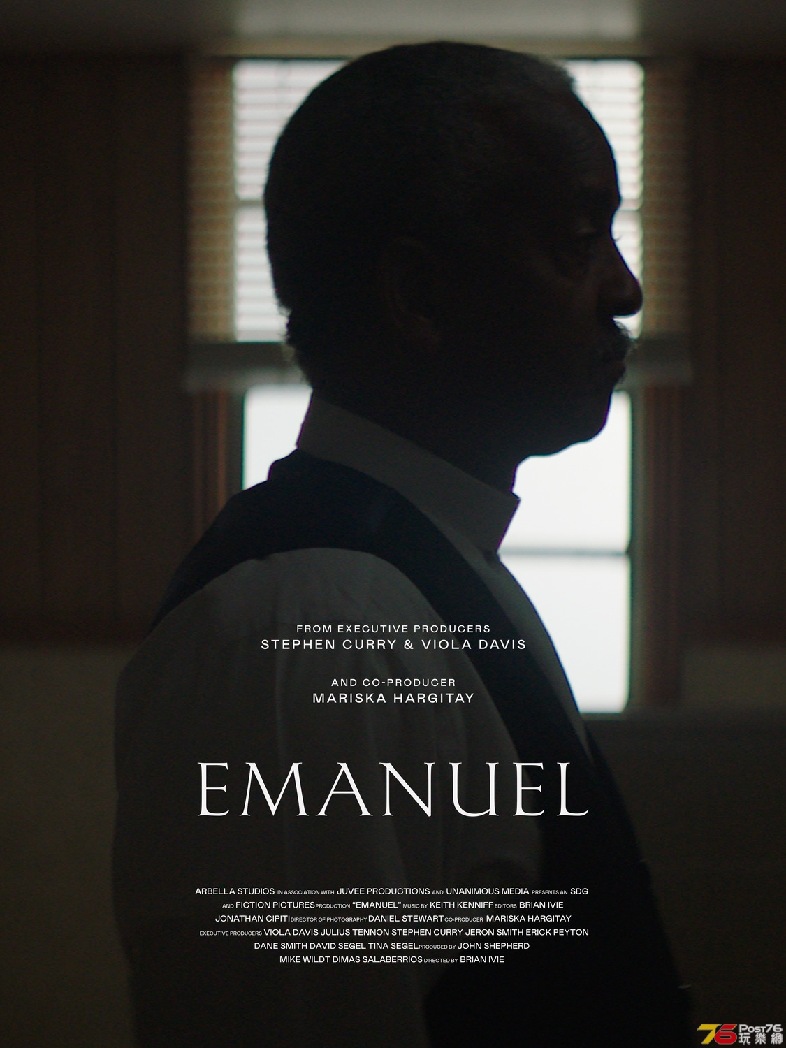 Emanuel.jpg