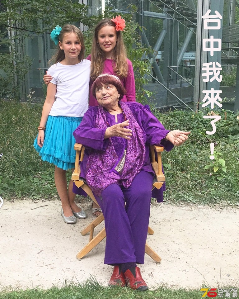 安妮華達 最後一堂課1.jpg