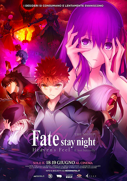 Fate Stay Night Heaven's Feel - 2. Lost Butterfly.jpg