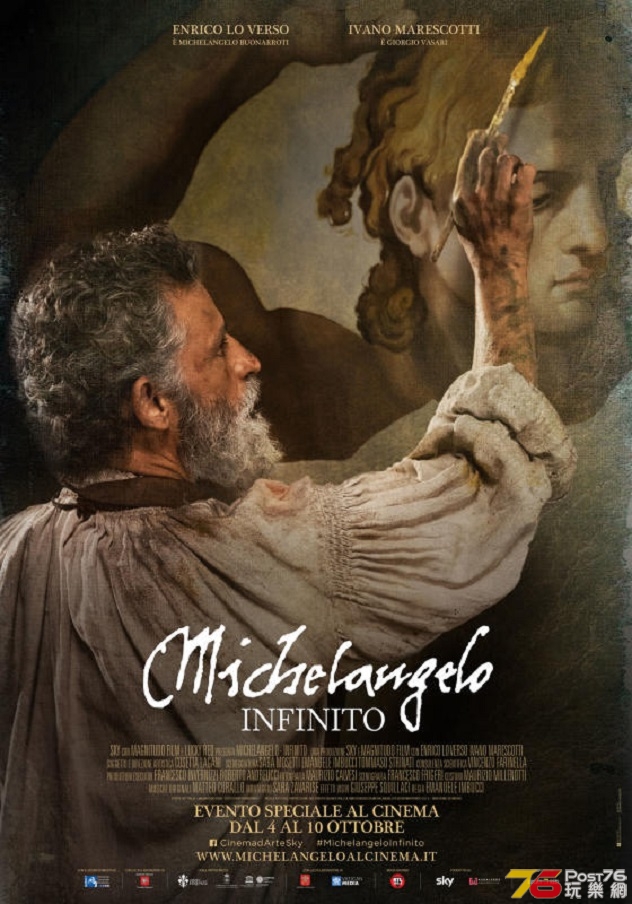 Michelangelo - Infinito.jpg