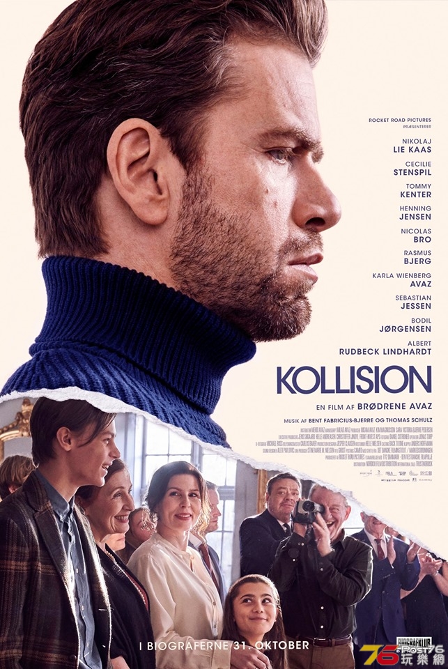 Kollision.jpg