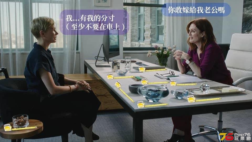 你敢嫁給我老公嗎.jpg