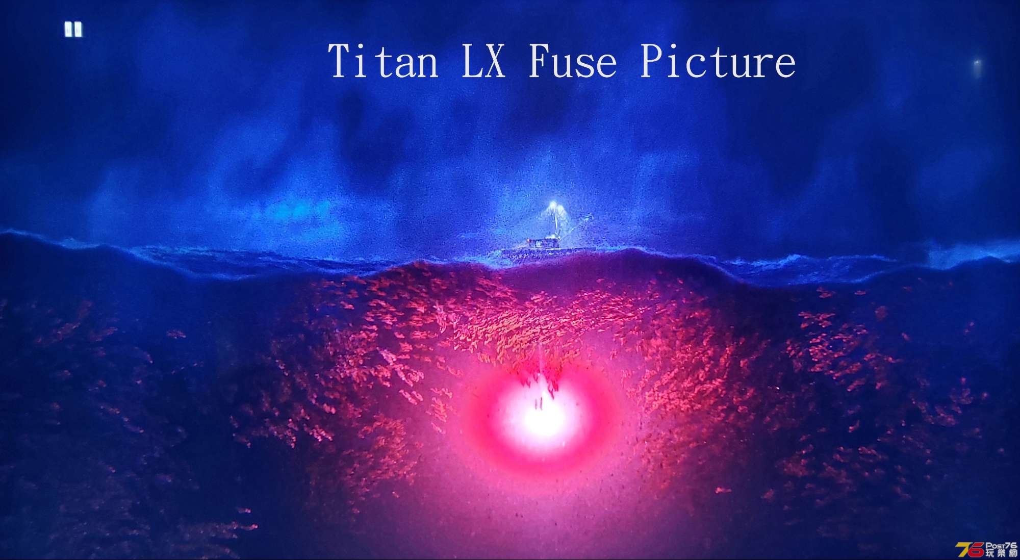 05Titan LX Fuse picture.jpg