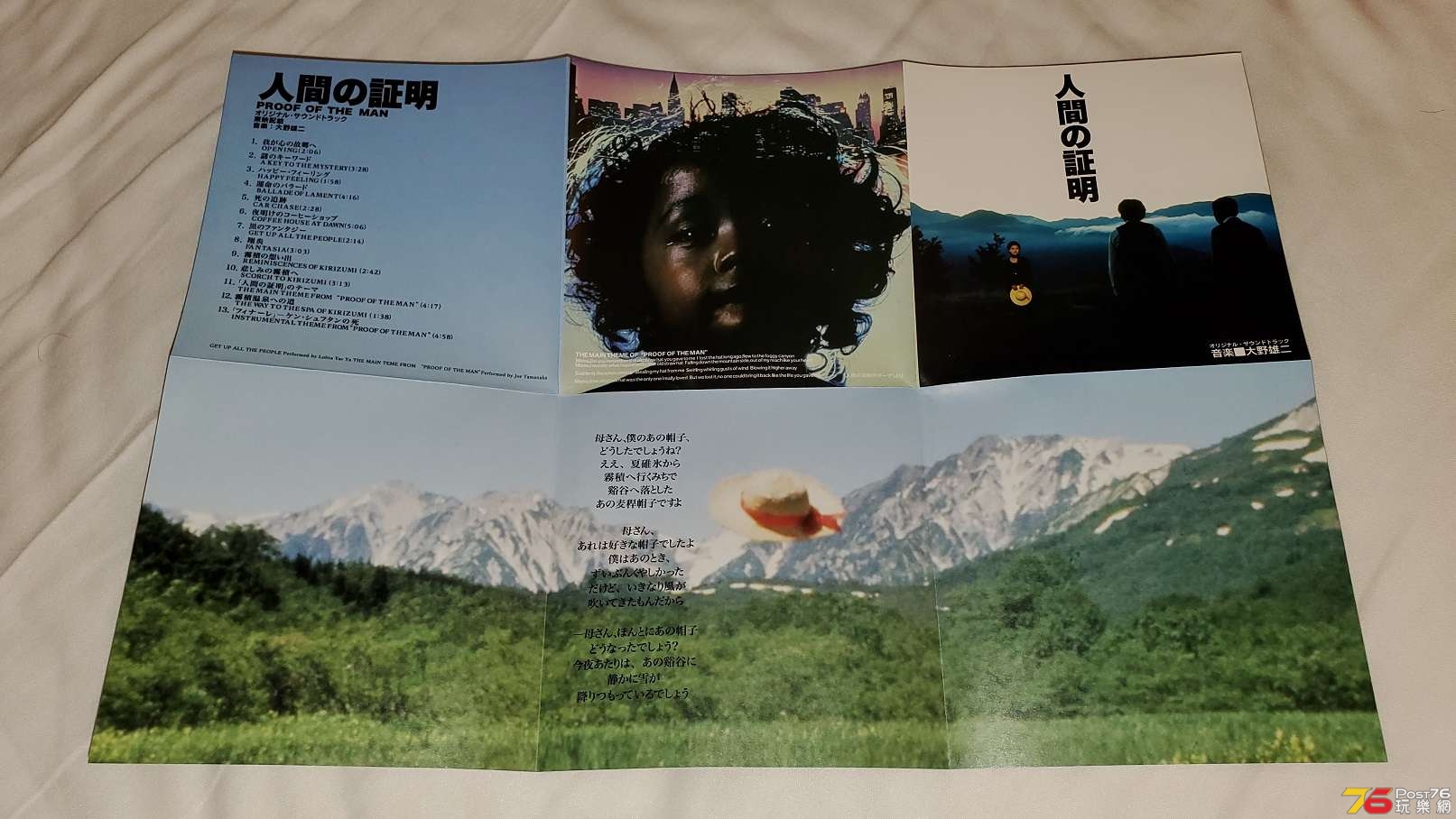 20190527_011948.jpg