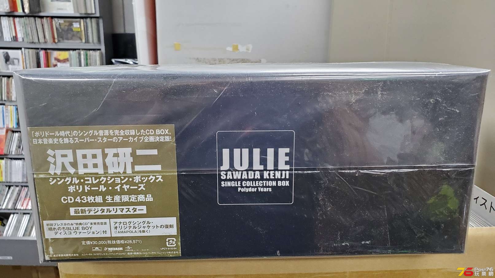 20190530_163356.jpg