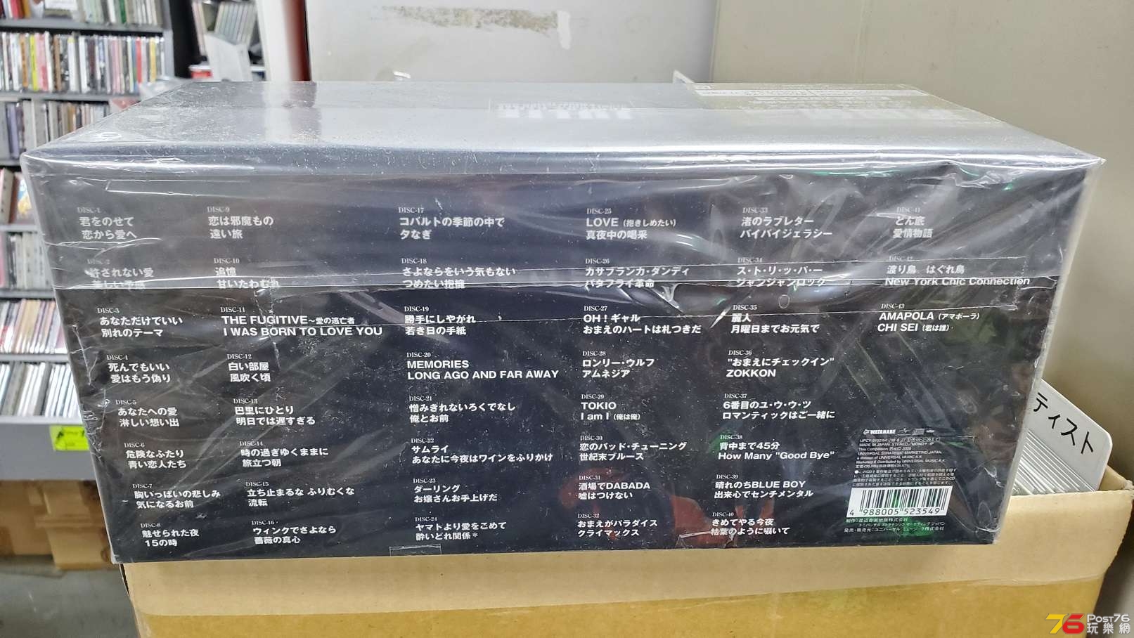 20190530_163416.jpg