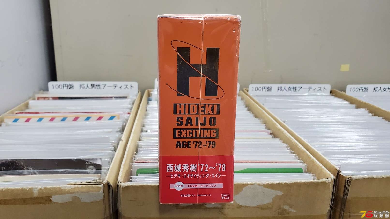 20190530_165006.jpg