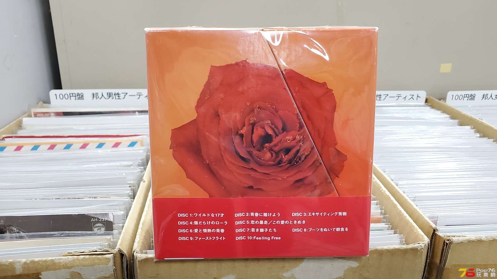 20190530_165037.jpg