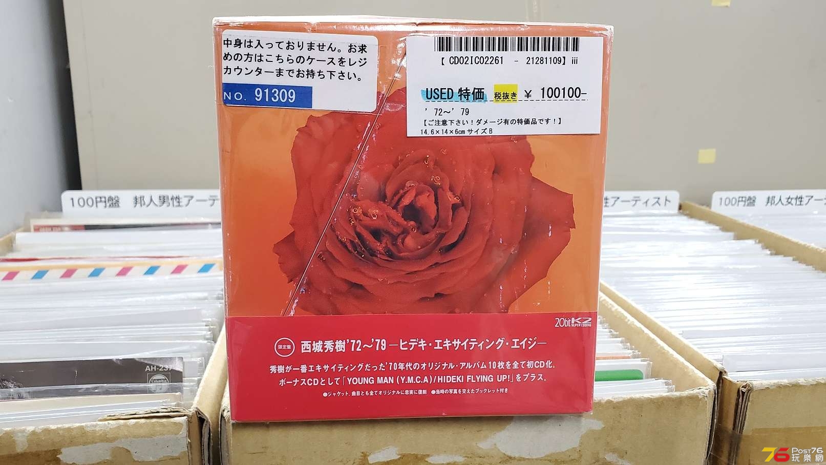 20190530_165016.jpg