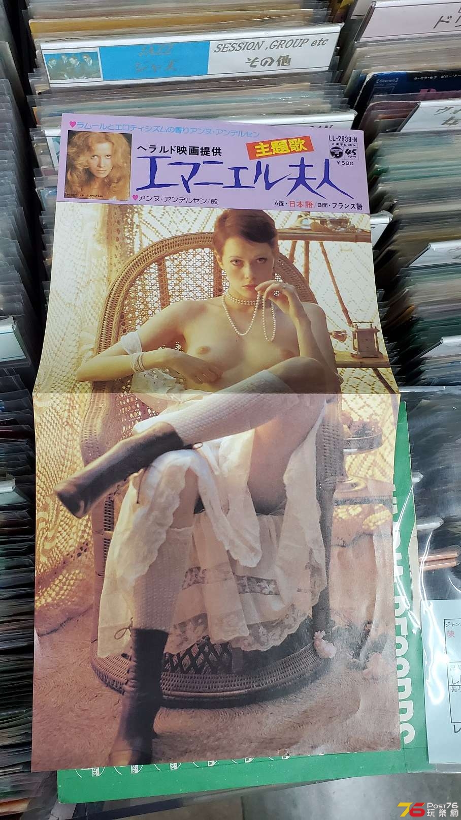 20190528_194202.jpg