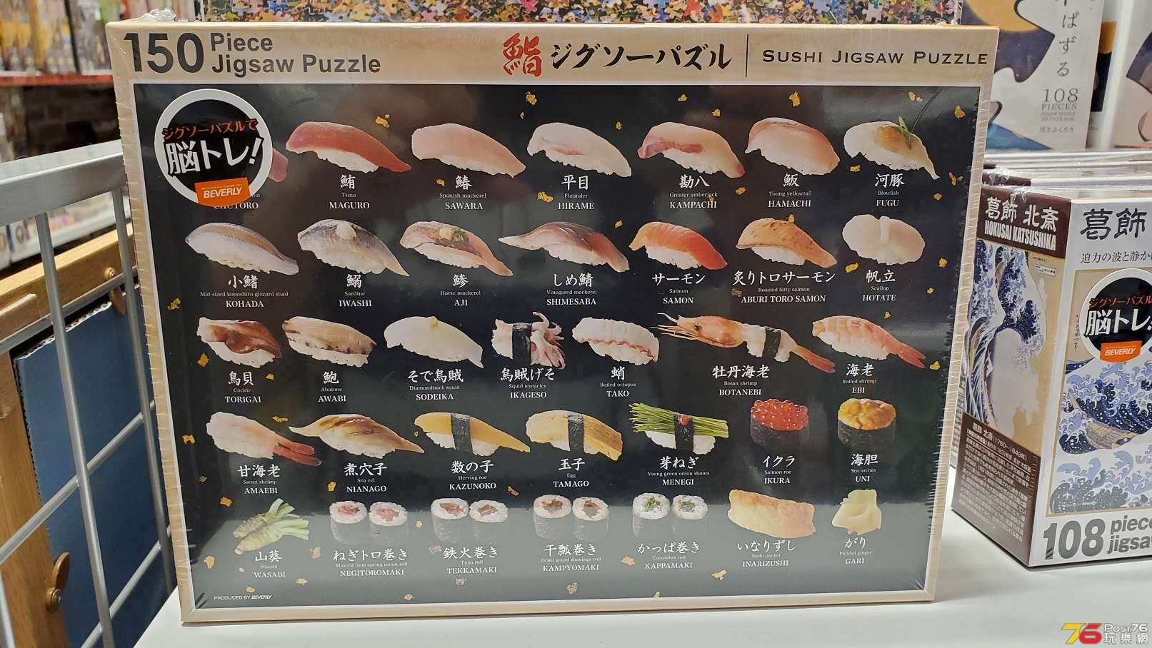 20190529_152841.jpg