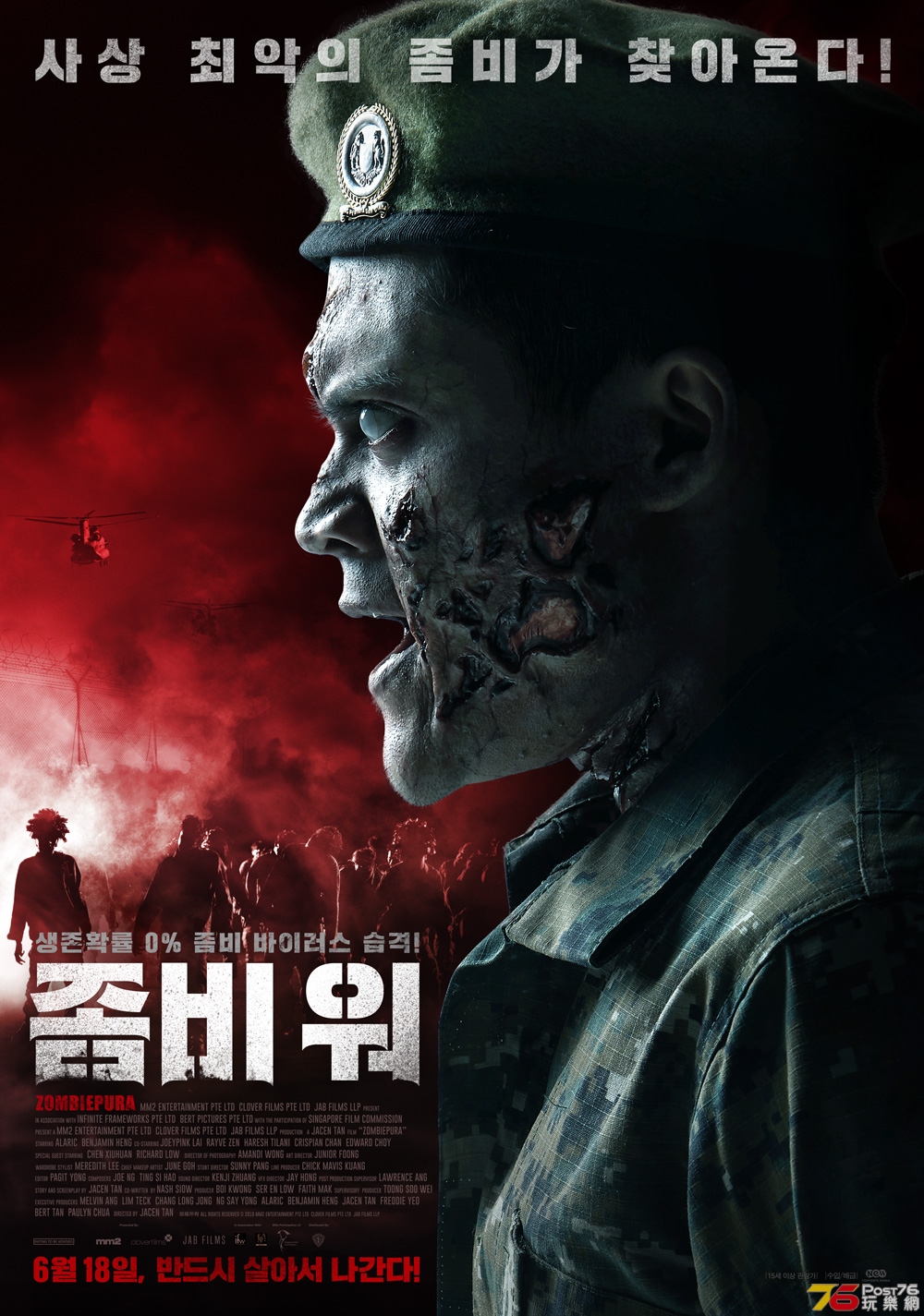 movie_image (5).jpg