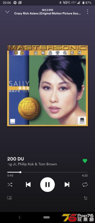 Screenshot_20190617-200618.png