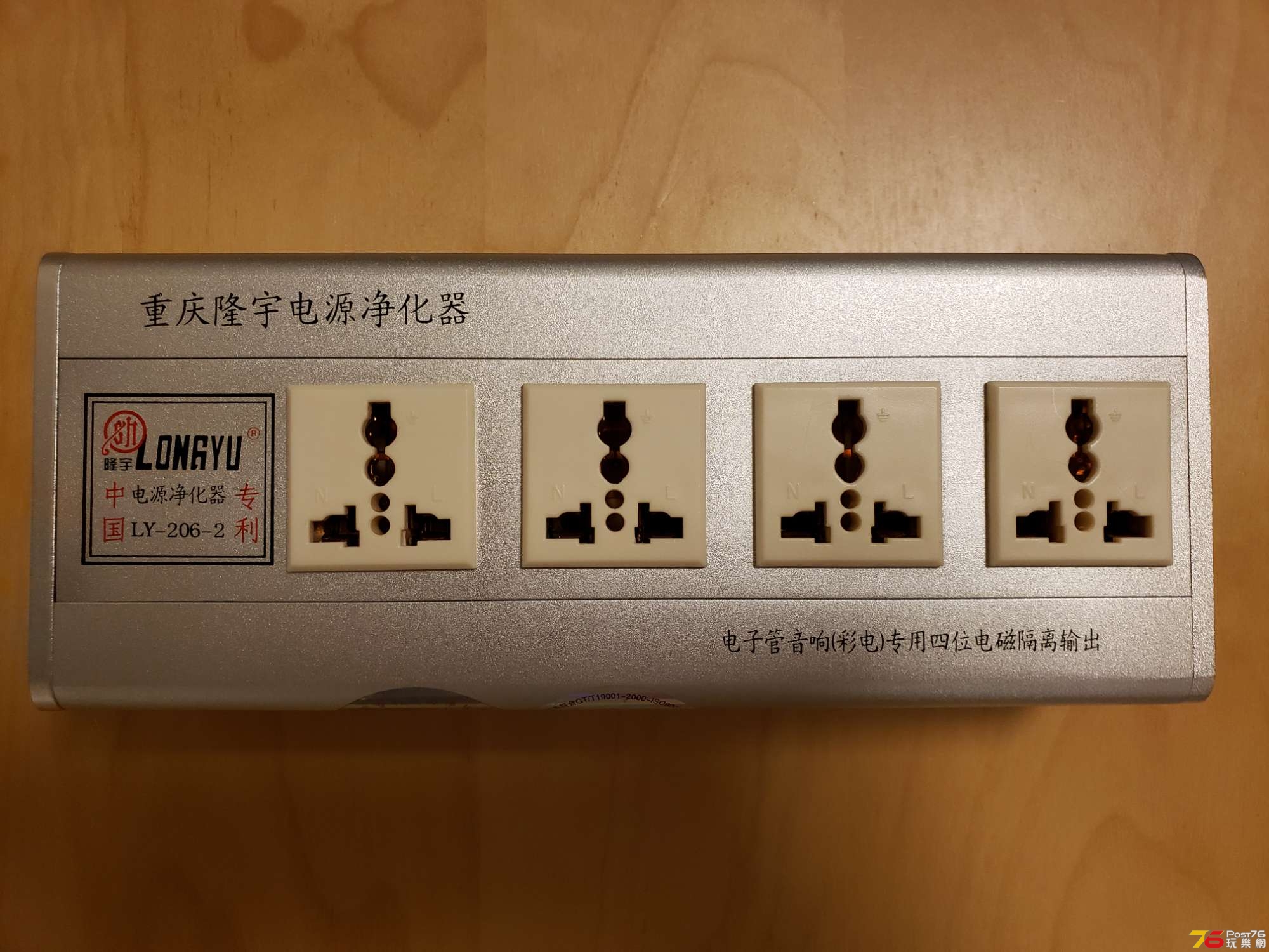 20190617_230206.jpg