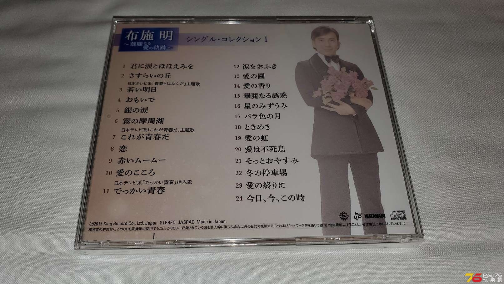 20190528_223408.jpg
