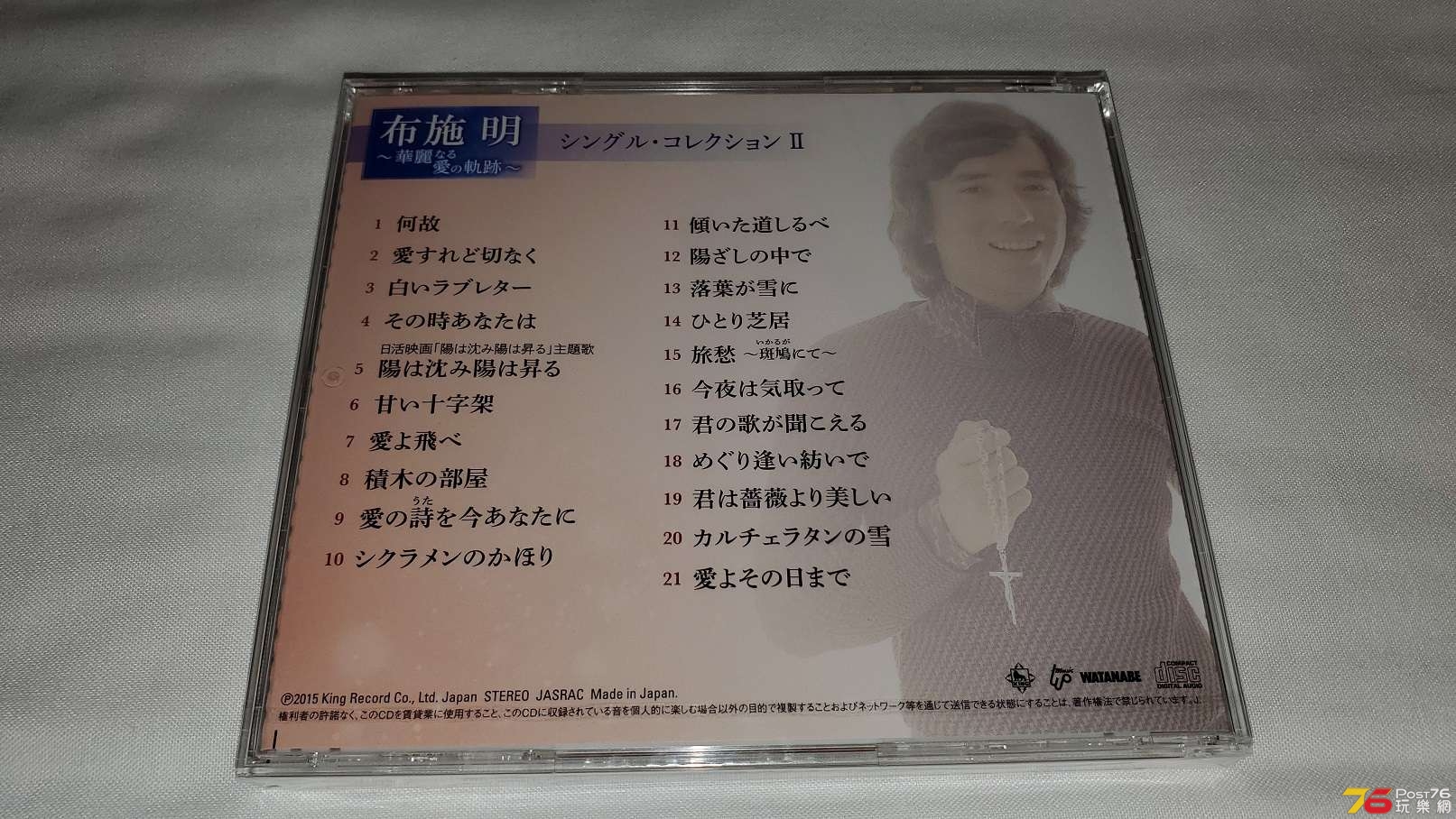 20190528_223441.jpg