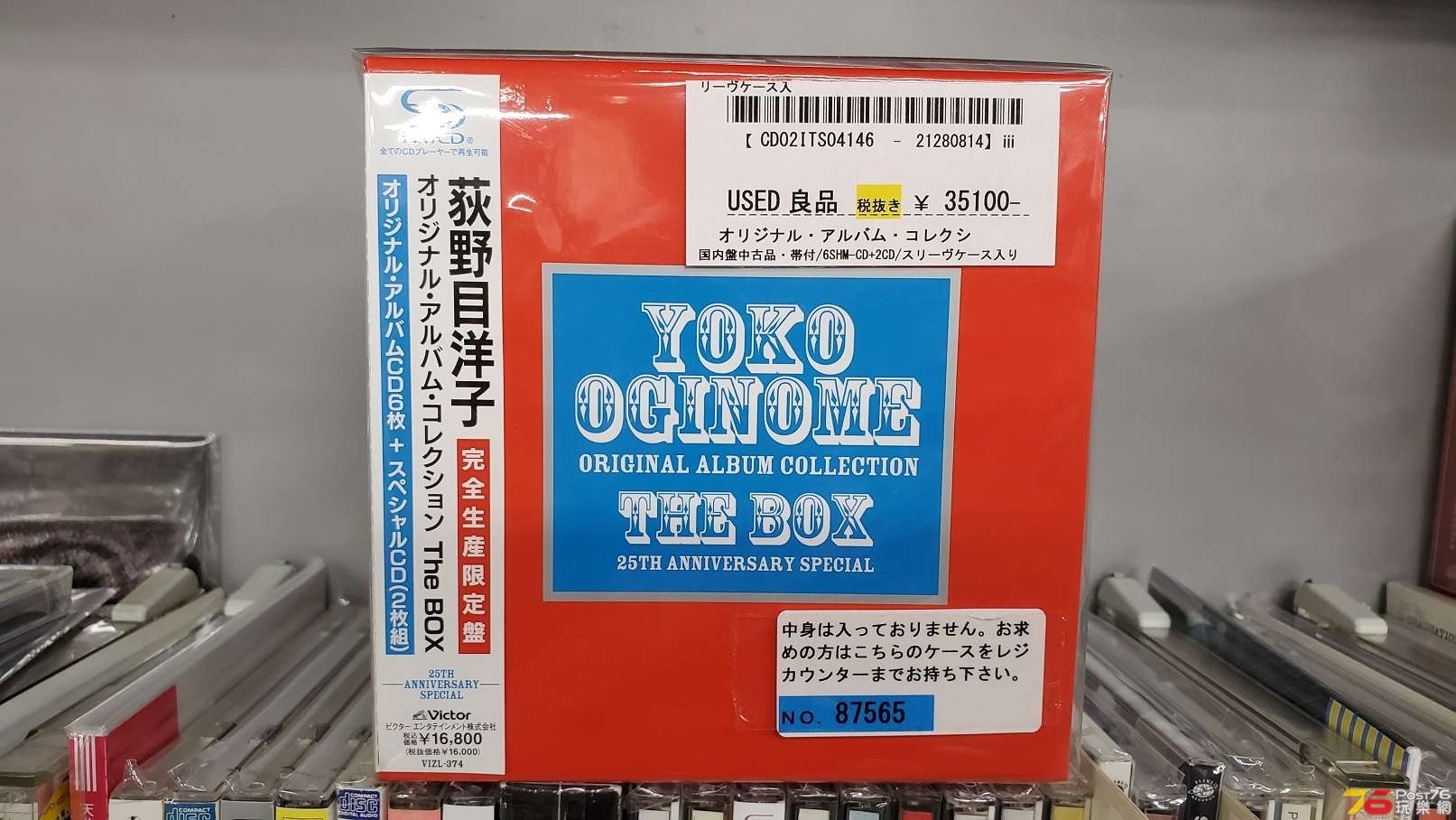 20190530_165907.jpg