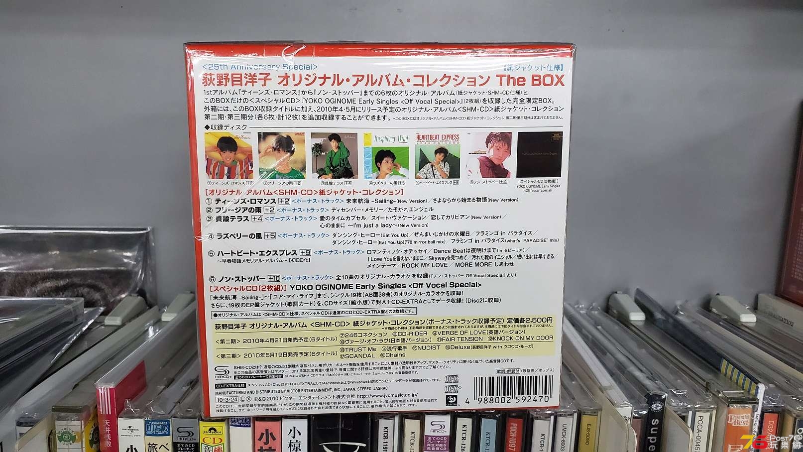 20190530_165923.jpg