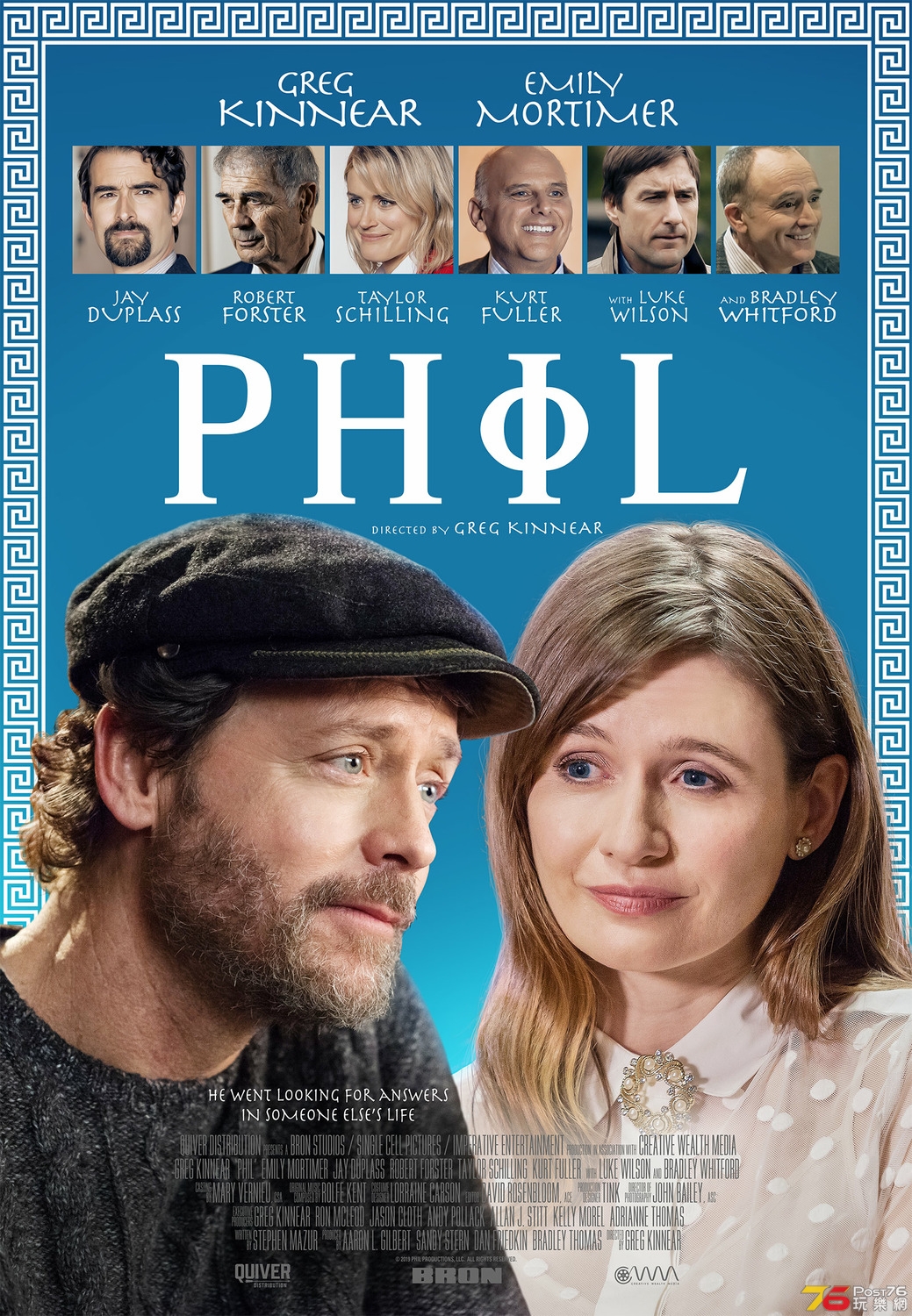 phil_xlg.jpg