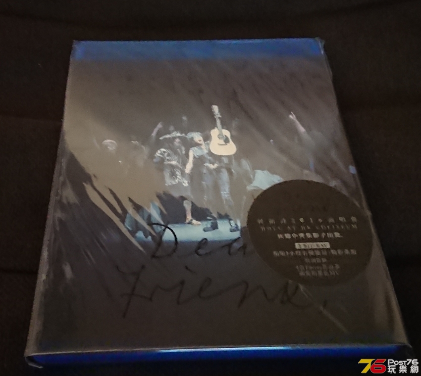 PSX_20190618_161950.jpg
